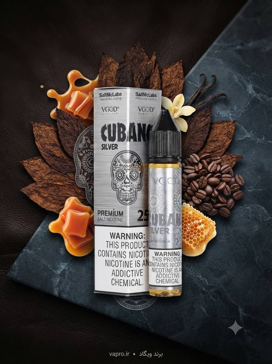 سالت کوبانو نقره ای ویگاد | Vgod LIQ Cubano Silver