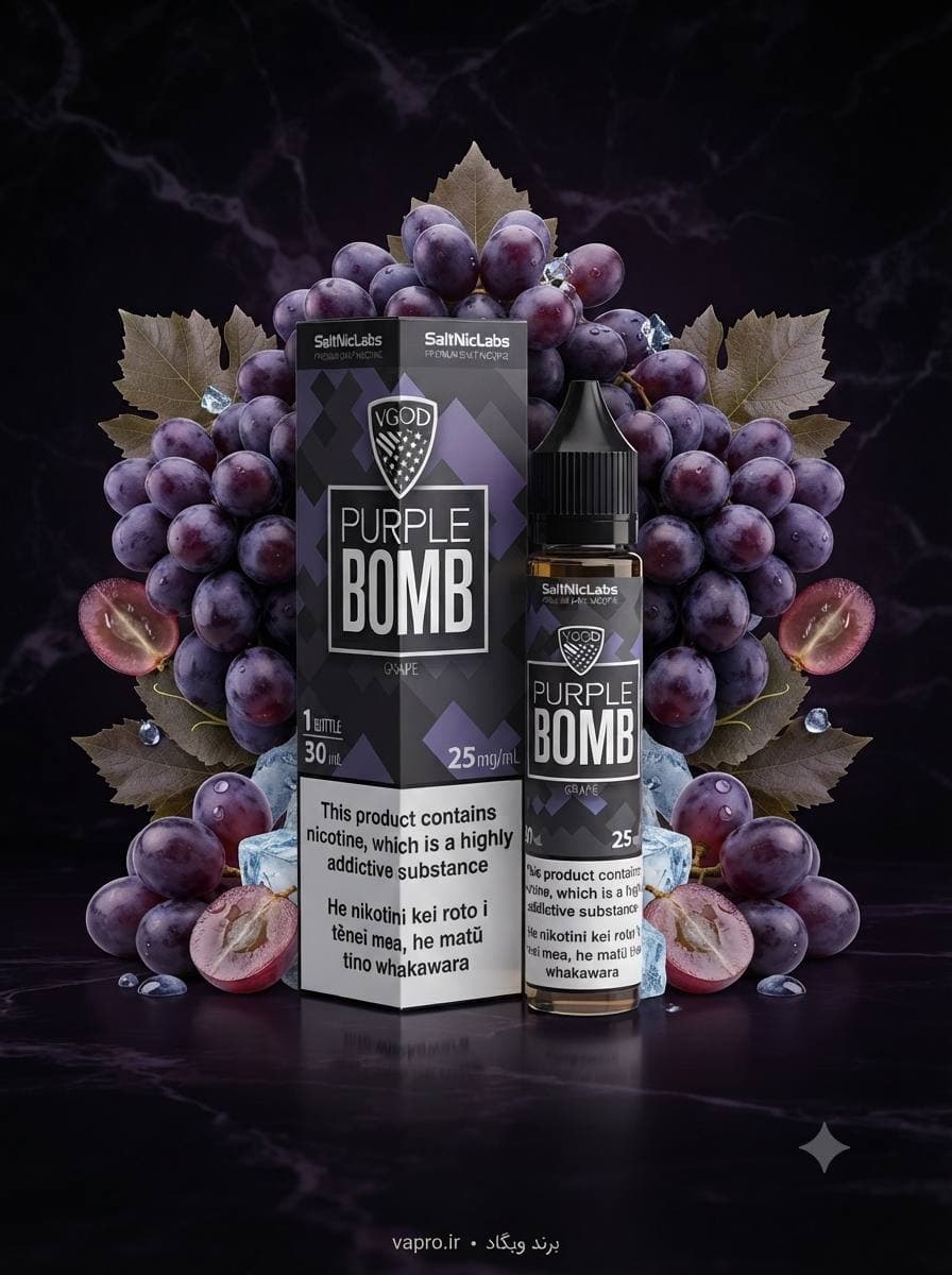سالت انگور یخ ویگاد | Vgod LIQ Purple Bomb Ice